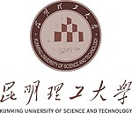 昆明理工大学